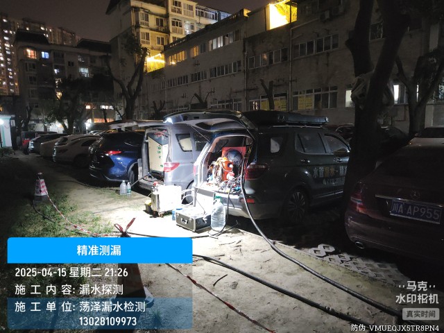 钱塘区消防水管漏水检测维修公司电话